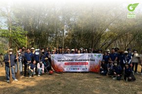 กรีนวิง แองเจิลเวย์ และกรีนวิงเงินด่วน ผนึกกำลังชุมชน สร้างแนวกันไฟ สู้ฝุ่น PM2.5