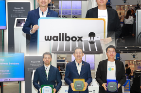 Wallbox โดย Innopower ที่งาน  Thailand International Motor Expo 2022