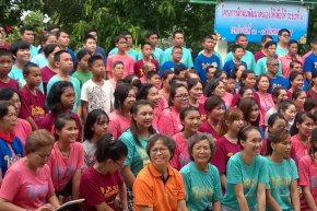 ชาตินี้คือ ชาติสุดท้ายของฉัน ฉันจะไม่เวียนว่ายตายเกิดอีก