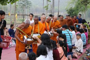 สะพานบุญ ที่จะช่วยให้พวกเราวิปัสสนาภาวนา ได้ดียิ่งขึ้น