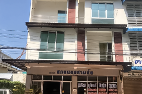 ร้าน สกลนครสามชัย