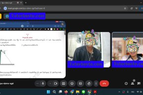 tutorbento.com รีวิว