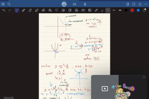 tutorbento.com รีวิว