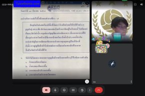 tutorbento.com รีวิว