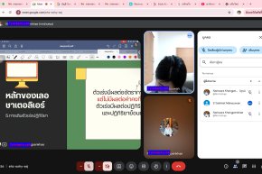 tutorbento.com รีวิว