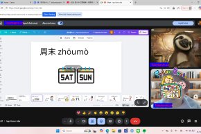 tutorbento.com รีวิว