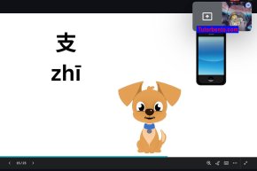 tutorbento.com รีวิว สอนพิเศษ เรียนพิเศษ ติวเตอร์ตัวต่อตัว เรียนพิเศษที่บ้าน