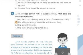 tutorbento.com รีวิว สอนพิเศษ เรียนพิเศษ ติวเตอร์ตัวต่อตัว เรียนพิเศษที่บ้าน