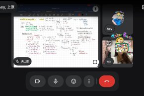 tutorbento.com รีวิว สอนพิเศษ เรียนพิเศษ ติวเตอร์ตัวต่อตัว เรียนพิเศษที่บ้าน