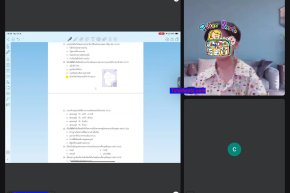 tutorbento.com รีวิว สอนพิเศษ เรียนพิเศษ ติวเตอร์ตัวต่อตัว เรียนพิเศษที่บ้าน