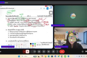 tutorbento.com รีวิว สอนพิเศษ เรียนพิเศษ ติวเตอร์ตัวต่อตัว เรียนพิเศษที่บ้าน