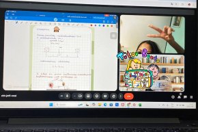 tutorbento.com รีวิว