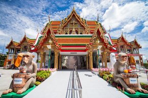 วัดบัวขวัญ วัดบัวขวัญ