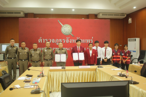 ร่วมพิธีบันทึกข้อตกลงว่าด้วยความร่วมมือด้านการป้องกันและแก้ไขปัญหานักเรียนนักศึกษาก่อเหตุทะเลาะวิวาท ระหว่างสำนักงานตำรวจแห่งชาติ และ สำนักงานคณะกรรมการการอาชีวศึกษา ณ ห้องประชุมตำรวจภูธรจังหวัดแพร่