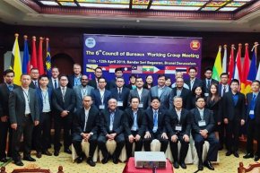 6th COB Working Group Meeting and COB-TFWG Joint Consultative Meeting