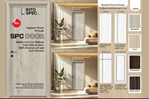 สัมผัสความสะอาดที่ต่อเนื่องจากพื้นสู่ประตู: เจาะลึกนวัตกรรม "ประตู SPC" จาก INTO SPEC x Sanitized®