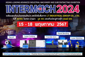 INTERMACM 2024