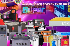 Bangkok Ad & Sign Expo 2025