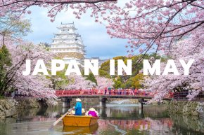 ญี่ปุ่น ใน เดือนพฤษภาคม | JAPAN IN MAY