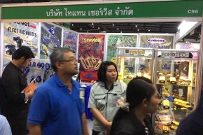 ภาพบรรยากาศในงาน Safety thailand Expo 2017