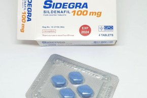  ซิเดกร้า (Sidegra®)  คืออะไร?