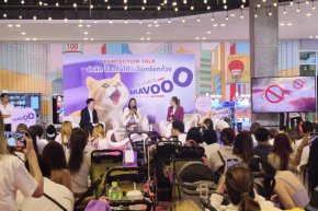 ติดตั้งเครื่องเสียง ไฟ งาน Pawtection Talk เซ็นทรัลเวสวิว วันที่ 8 สิงหาคม 68 by vsoundqlighting