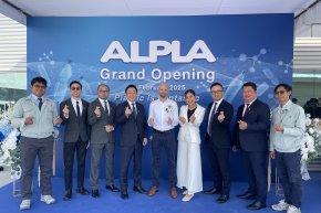 2025.02.11 Grand Opening of Alpla Packaging (Thailand) Ltd.