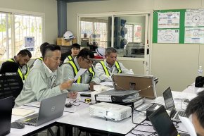 2023.08.29 ASRB (BG97-98) Kick-off Meeting