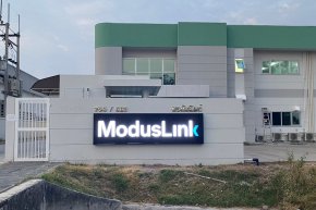 2024 ModusLink