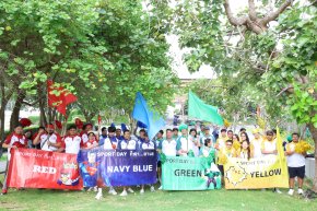 2025.12.12 Sport Day 2025