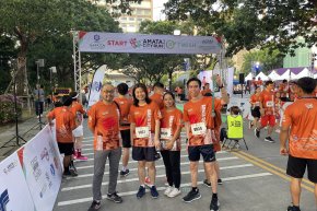 2024.11.10  AMATA City Run 2024