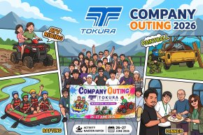 2026.06.26-27 Company Trip 