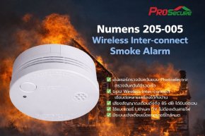 Blog-Numens 205-005 Wireless Inter-connect Smoke Alarm