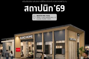 Experience a space, thoughtfully designed in every detail.