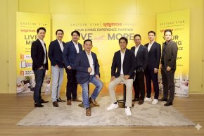 บุญถาวร LIFESTYLE Furniture ร่วมกับ Eastern Star ยกระดับประสบการณ์บ้านพร้อมอยู่ ภายใต้แนวคิด LIVE WITH MORE