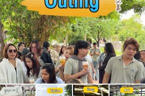 Outing แบบนี้ สนุกได้ทั้งสายอาร์ตและสายลุย