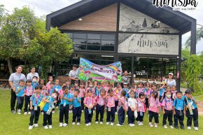 โรงเรียนภักดีพรรณ  26 กันยายน 2568