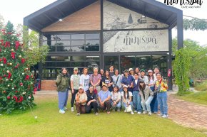 บริษัท ออโต้อัลลายแอนซ์ (ประเทศไทย) จำกัด 12 ธันวาคม 2568