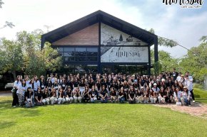 โครงการ EEBA คณะเศรษฐศาสตร์ มหาวิทยาลัยเกษตรศาสตร์ 22 มกราคม 2569