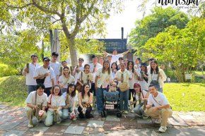 โรงแรมชามาเย็นอากาศ 16 ตุลาคม 2568