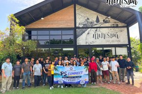 TUV SUD Thailand 04 กันยายน 2569