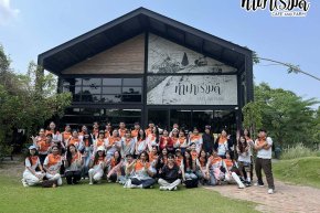 คณะครุศาสตร์ มหาวิทยาลัยราชภัฏอุบลราชธานี 26 มีนาคม 2569