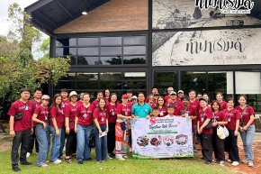 บริษัท สหมิตรเครื่องกล จำกัด (มหาชน) 20 กันยายน 2569