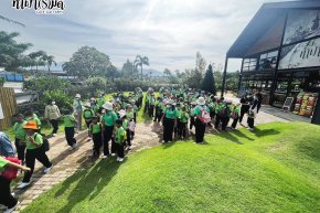 โรงเรียนสัตหีบ 09 ธันวาคม 2565