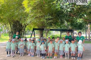 โรงเรียนนวมินทราชินูทิศ เตรียมอุดมศึกษาพัฒนาการ 23 กันยายน 2568