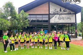 โรงเรียนนานาชาติมูลตรีภักดี 31 มีนาคม-01 เมษายน 2568