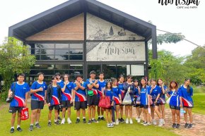 โรงเรียน รอยัลอิงลิชโปรแกรมบ้านฉาง 07 พฤศจิกายน 2568