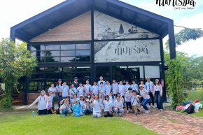 โรงเรียนสารสาสน์เอกตรา 8 ตุลาคม 2568