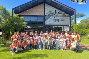 โรงเรียนสิรศาสตร์ศึกษา(อมตะ) 15 ตุลาคม 2568