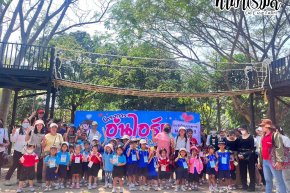เทศบาลตำบลเมืองเก่า อ.กบินทร์บุรี จ.ปราจีนบุรี 03 มีนาคม 2568